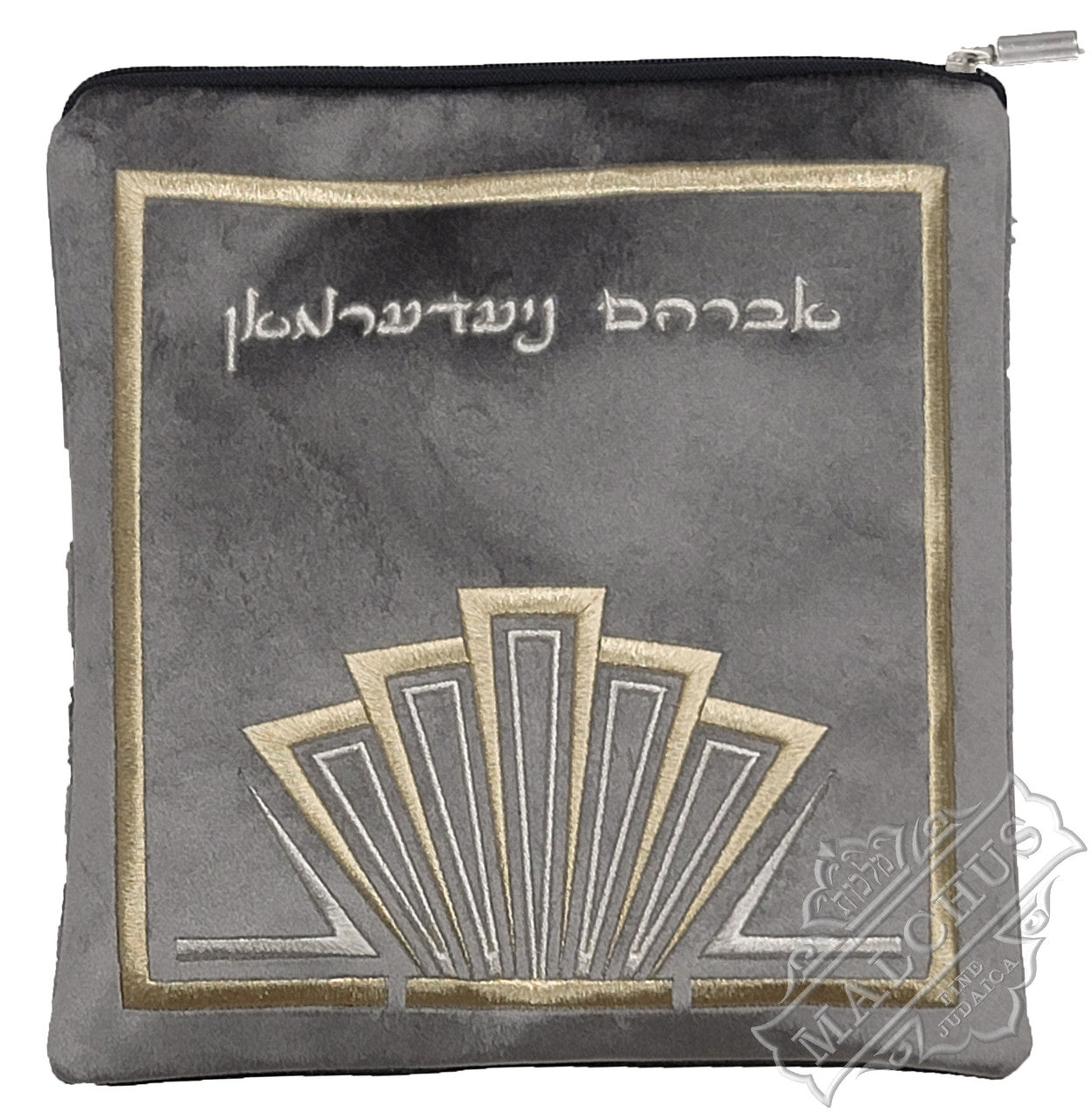 Custom Bag #V1390 - Image 2