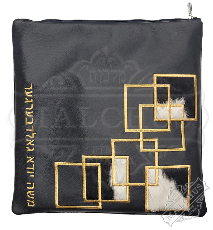 Black leather tallis and tefillin bag with speckled fur, design 1269 | Judaica Square Lakewood