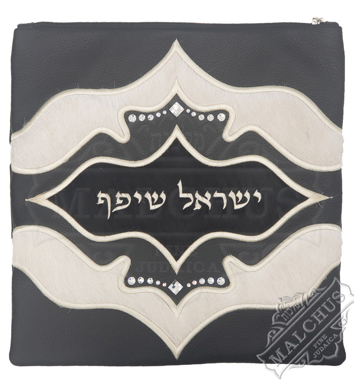 White fur and black leather tallis and tefillin bag, design 1310 | Judaica Square Lakewood