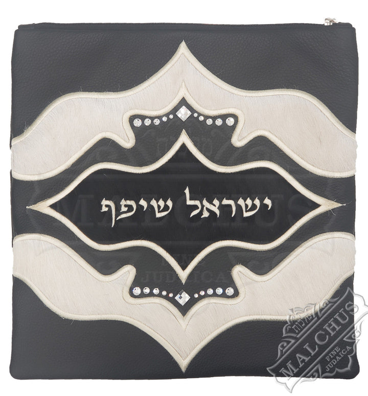 White fur and black leather tallis and tefillin bag, design 1310 | Judaica Square Lakewood