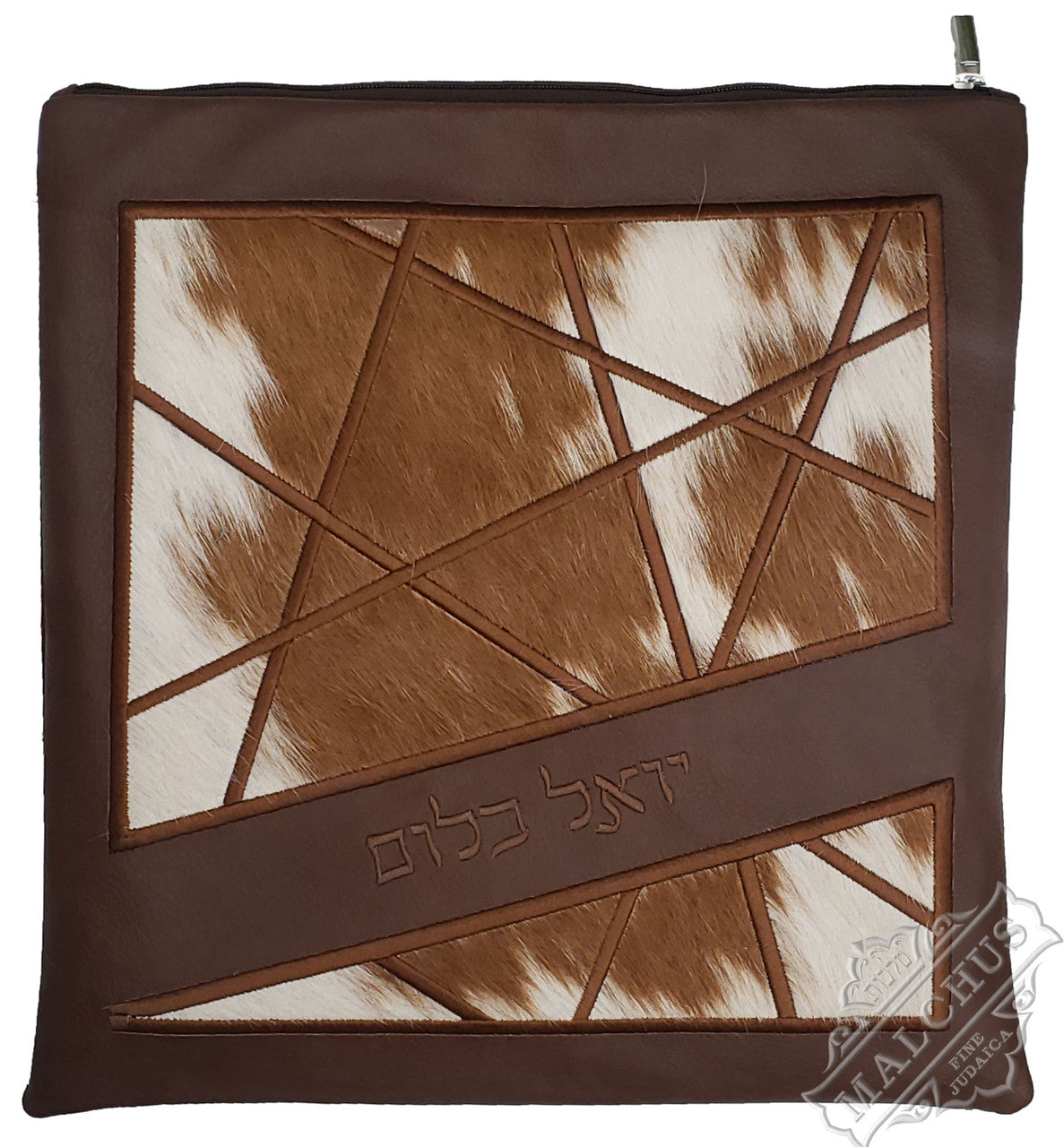Custom Bag #1258 - Image 4