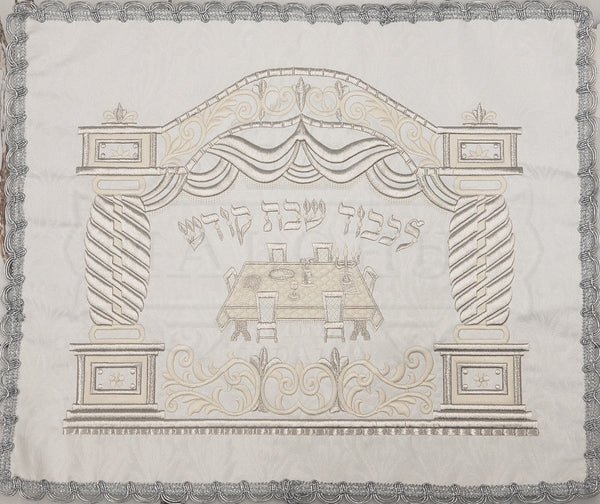 Canopy Design Brocade Challah Cover #160 - Challah Covers