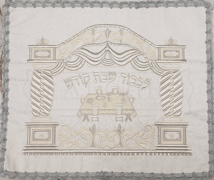 Canopy arch design brocade challah cover | Judaica Square Lakewood