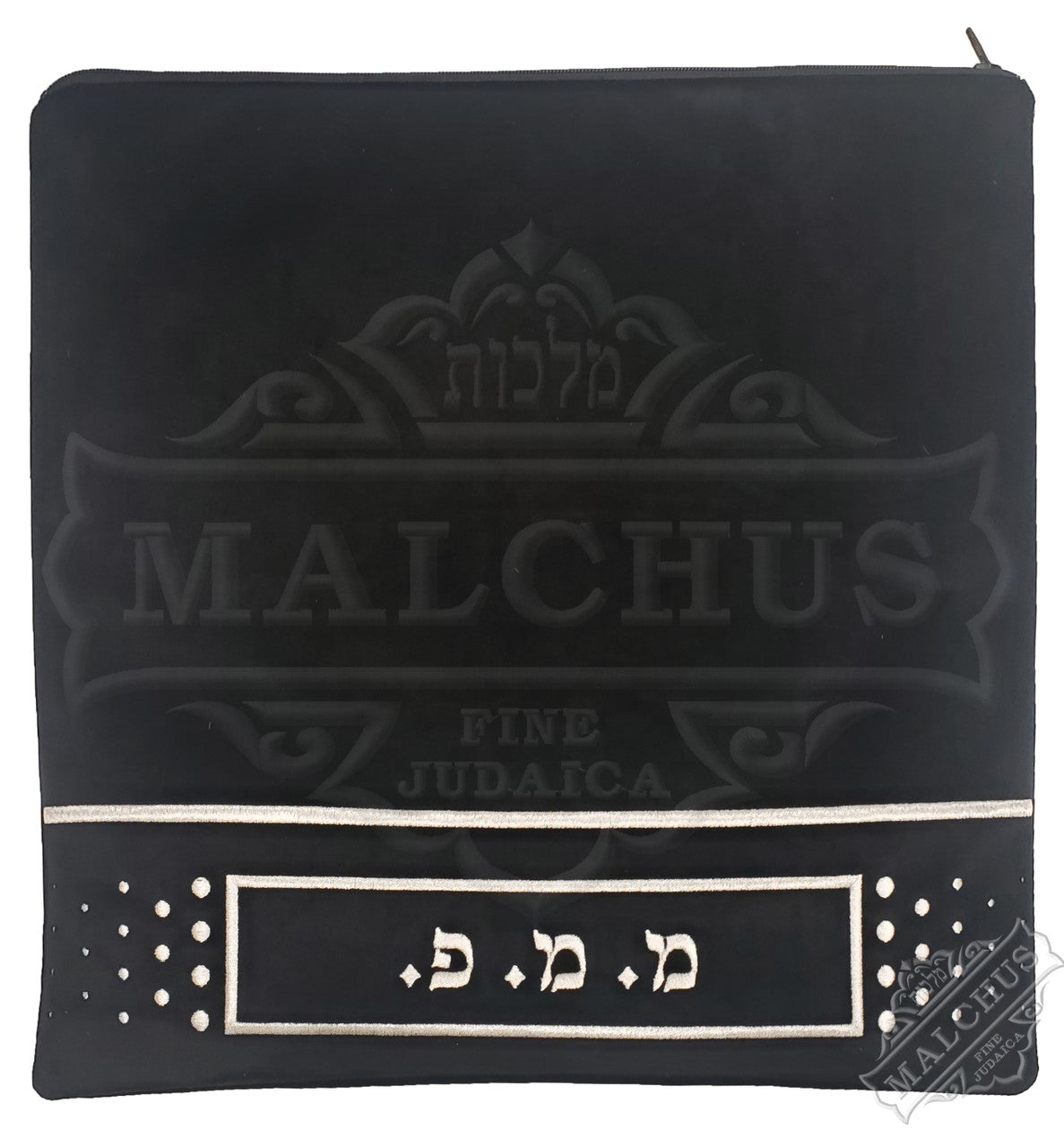 Custom Bag #V1034 - Image 2