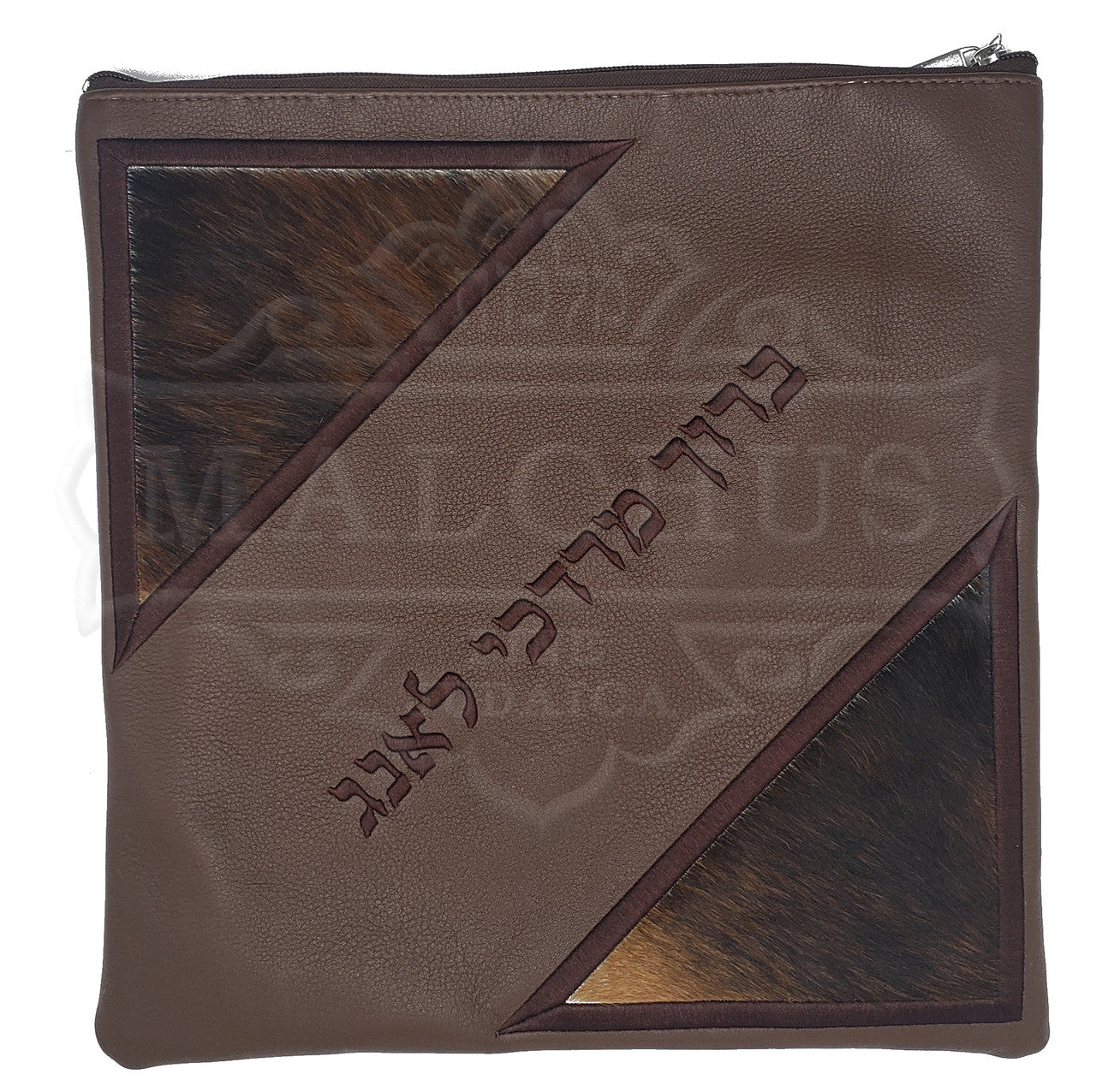 Custom Bag #1018 - Image 4