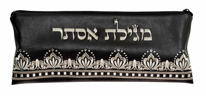Luxury black megillah pouch case design 1020 | Judaica Square Lakewood