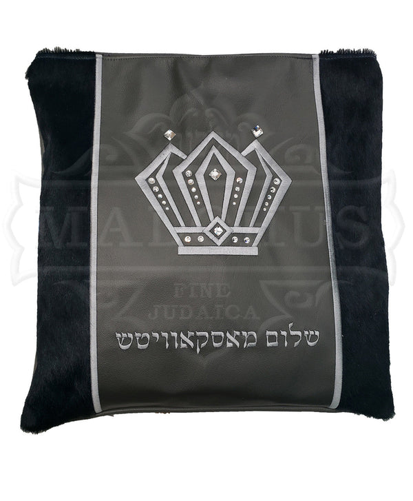 Custom Bag #4033 - Judaica Accessories