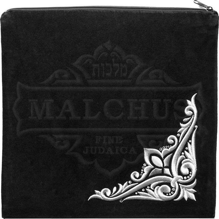 Velvet talis bag with corner swirl embroidery design 413 | Judaica Square Lakewood