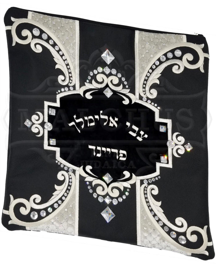 Leather tallis and tefillin bag in five velvet and fur styles, design #3030 | Judaica Square Lakewood
