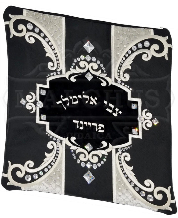 Leather tallis and tefillin bag in five velvet and fur styles, design #3030 | Judaica Square Lakewood