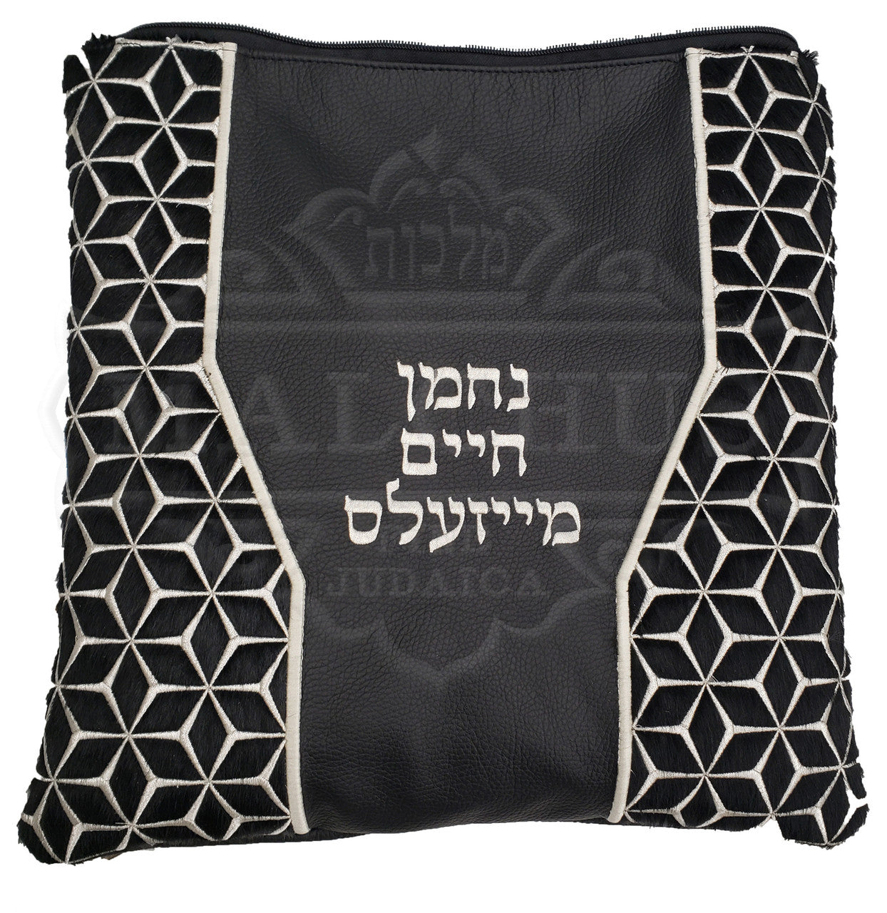 Custom Bag #1250 - Image 6