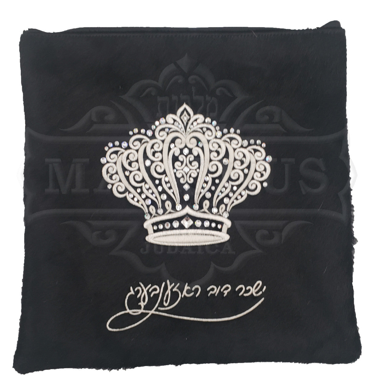 Custom Bag #5900 - Image 2
