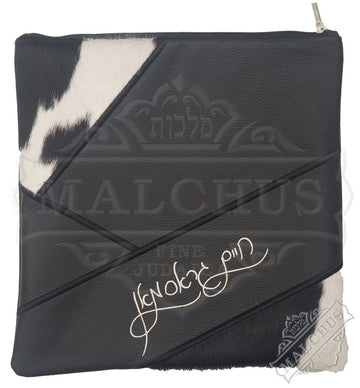 Embroidered tallis and tefillin bag for bar mitzvah, design #5062 | Judaica Square Lakewood