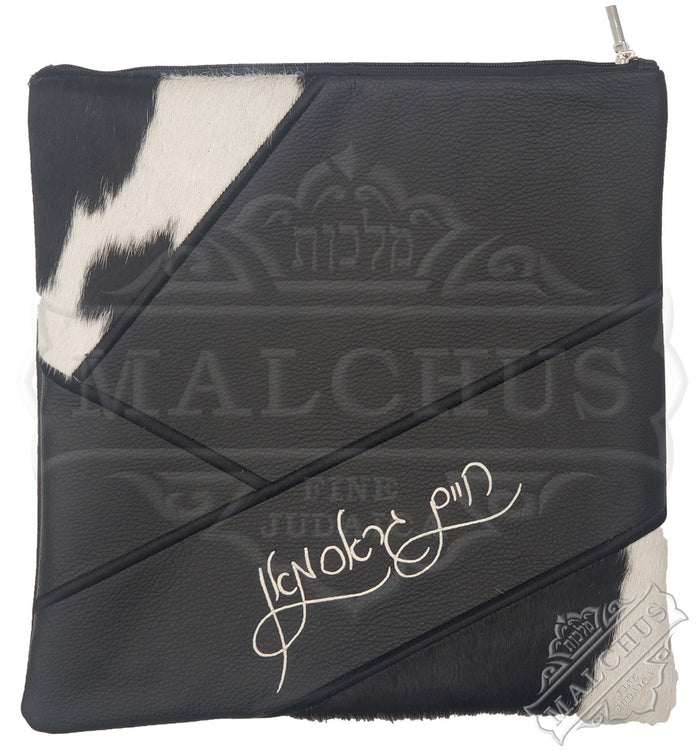 Embroidered tallis and tefillin bag for bar mitzvah, design #5062 | Judaica Square Lakewood