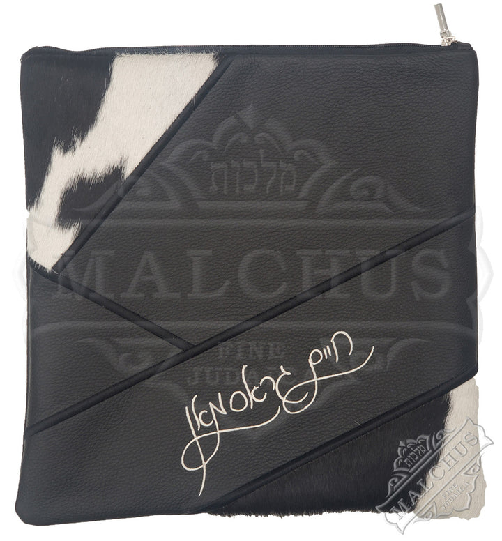 Embroidered tallis and tefillin bag for bar mitzvah, design #5062 | Judaica Square Lakewood