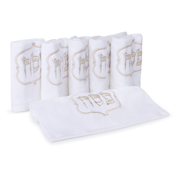 Malchut Pesach Towel #530 - Pesach & Seder