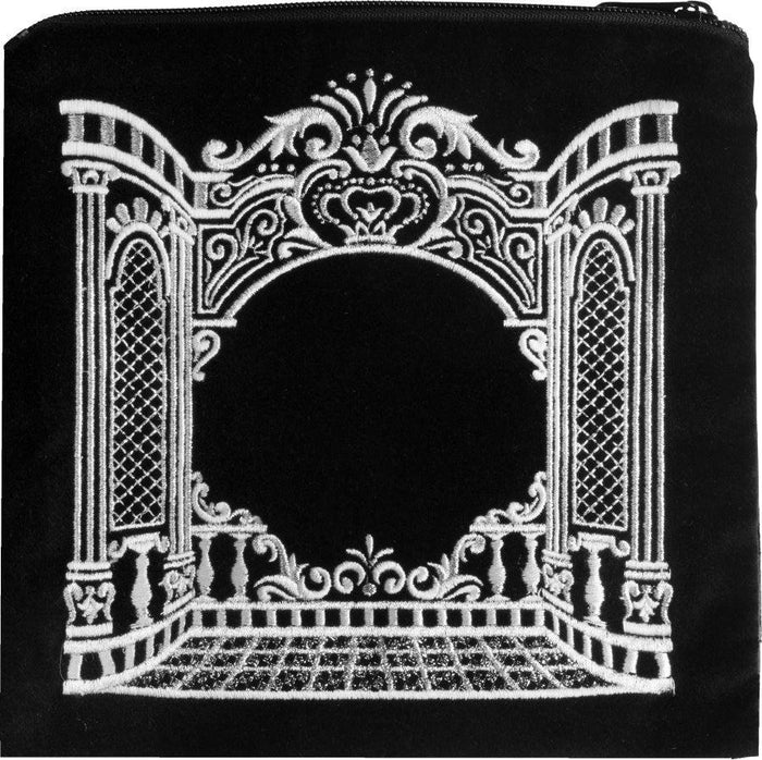 3D Pillar Gate Criss-Cross  Bag #435 - Judaica Accessories