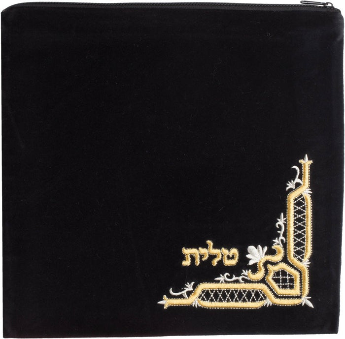 Quilted velvet talis bag with corner pattern embroidery | Judaica Square Lakewood