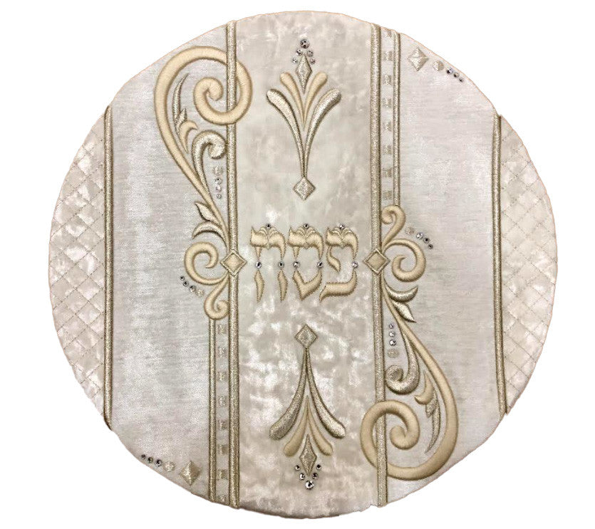 Pesach Matzah Cover - La Royale Collection #630 - Pesach & Seder