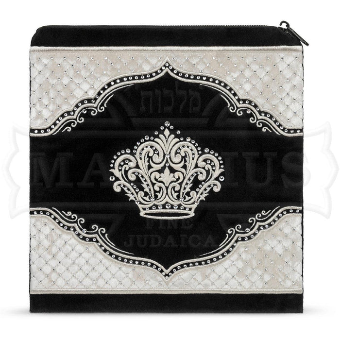 Quilted Crushed Velvet with Crown Velvet  Bag #446 - Judaica Accessories
