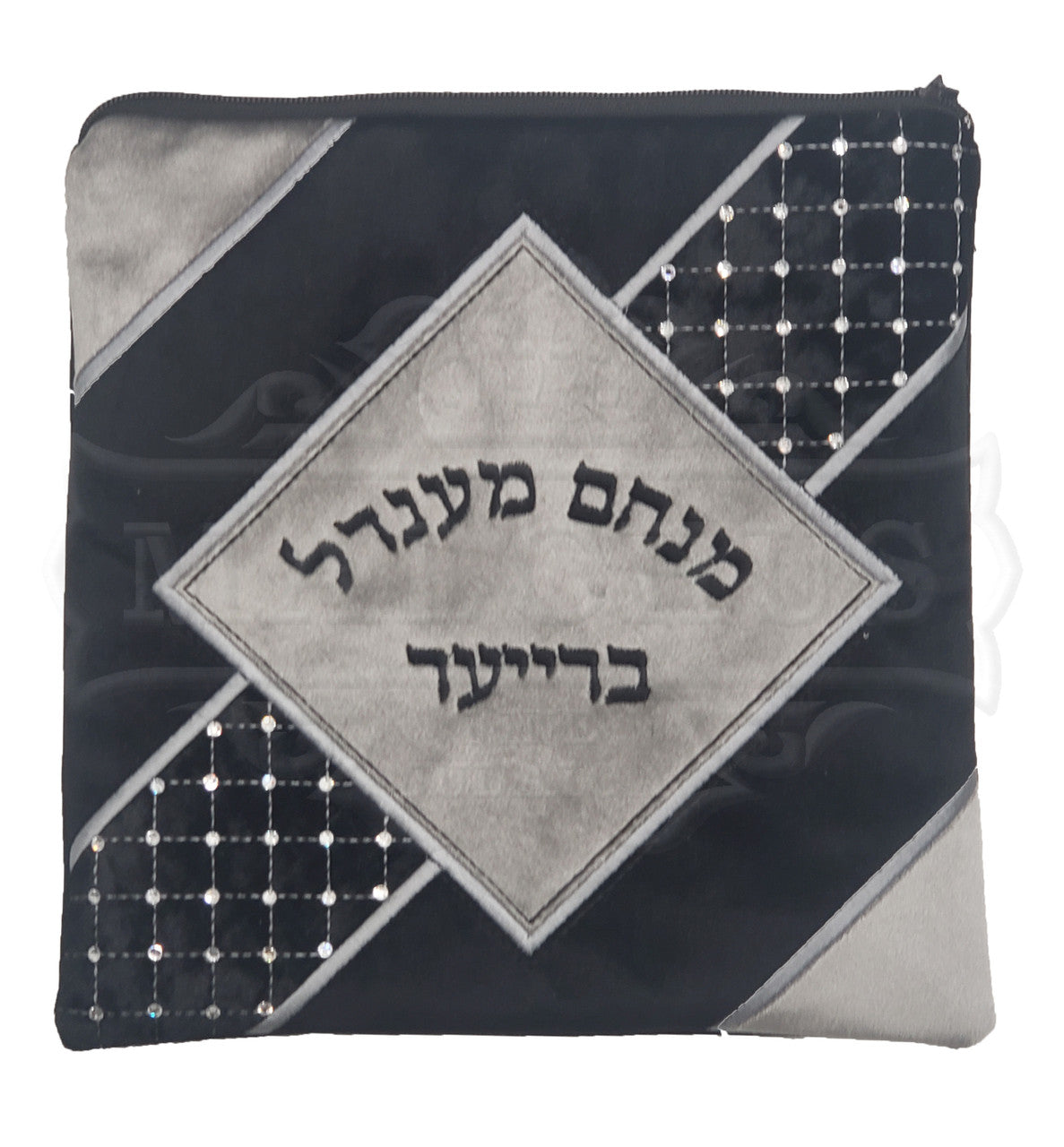 Custom Bag #V1050 - Image 2