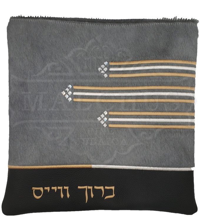 Leather tallis and tefillin bag with grey fur or black velvet, design 1270 | Judaica Square Lakewood