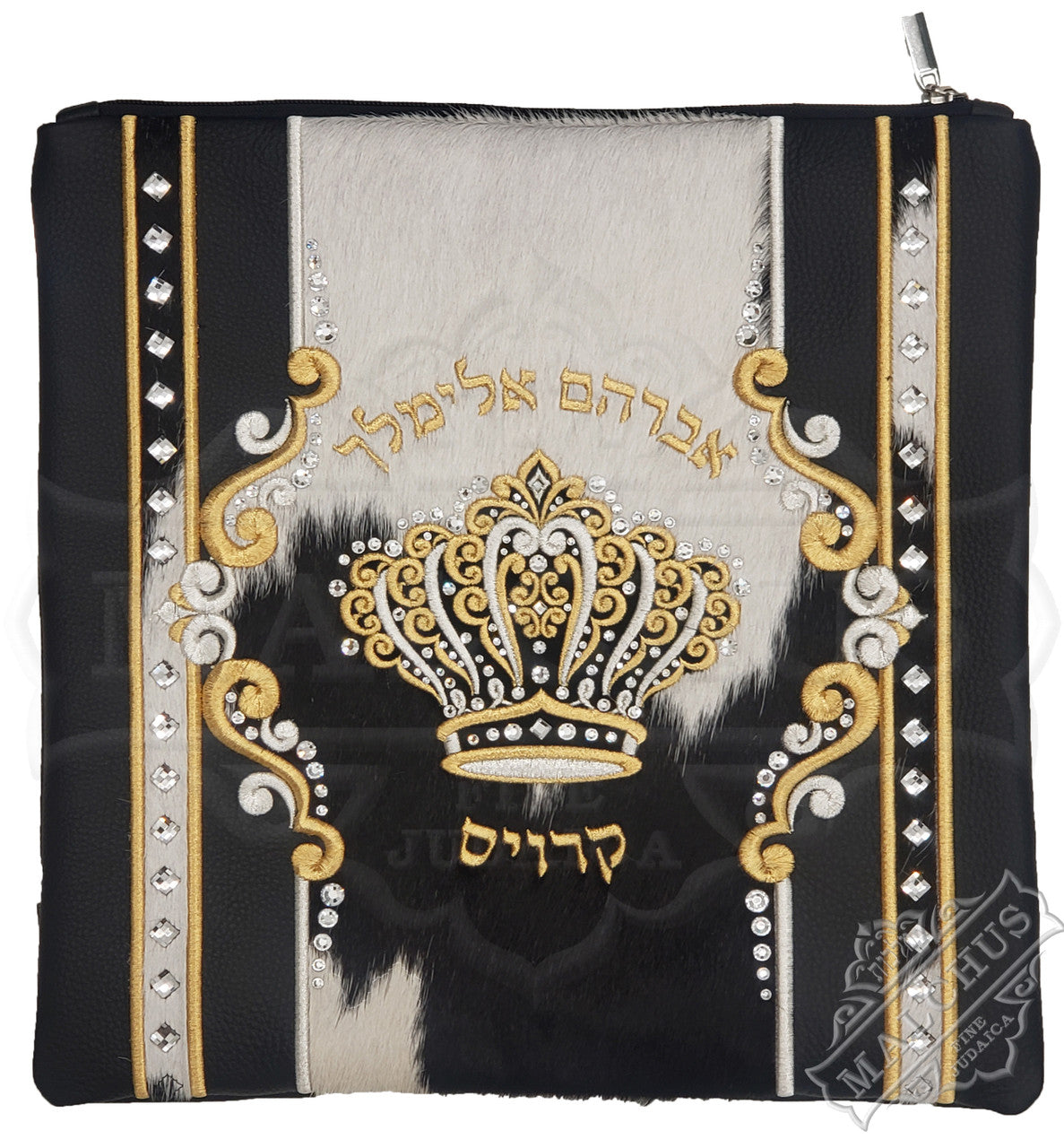 Custom Bag #2055 - Image 2