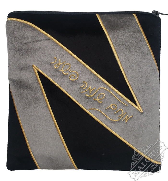 Velvet tallis and tefillin bag with arched embroidery #V1428 | Judaica Square Lakewood