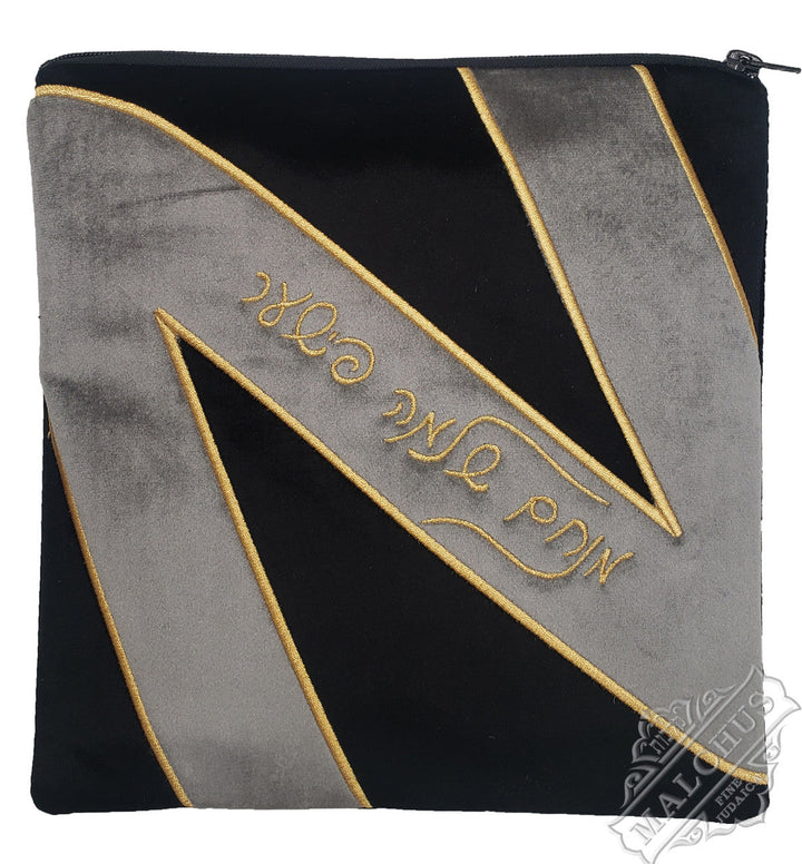 Velvet tallis and tefillin bag with arched embroidery #V1428 | Judaica Square Lakewood
