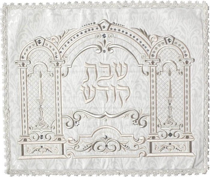 Traditional synagogue design brocade challah cover | Judaica Square Lakewood