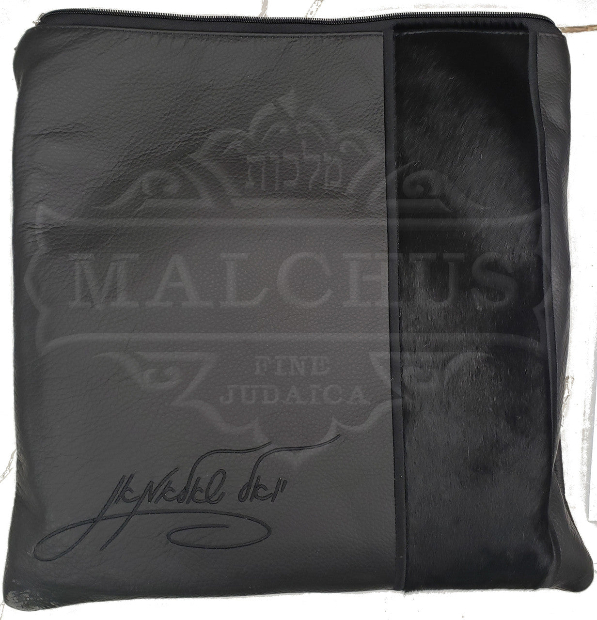 Custom Bag #5018 - Image 4