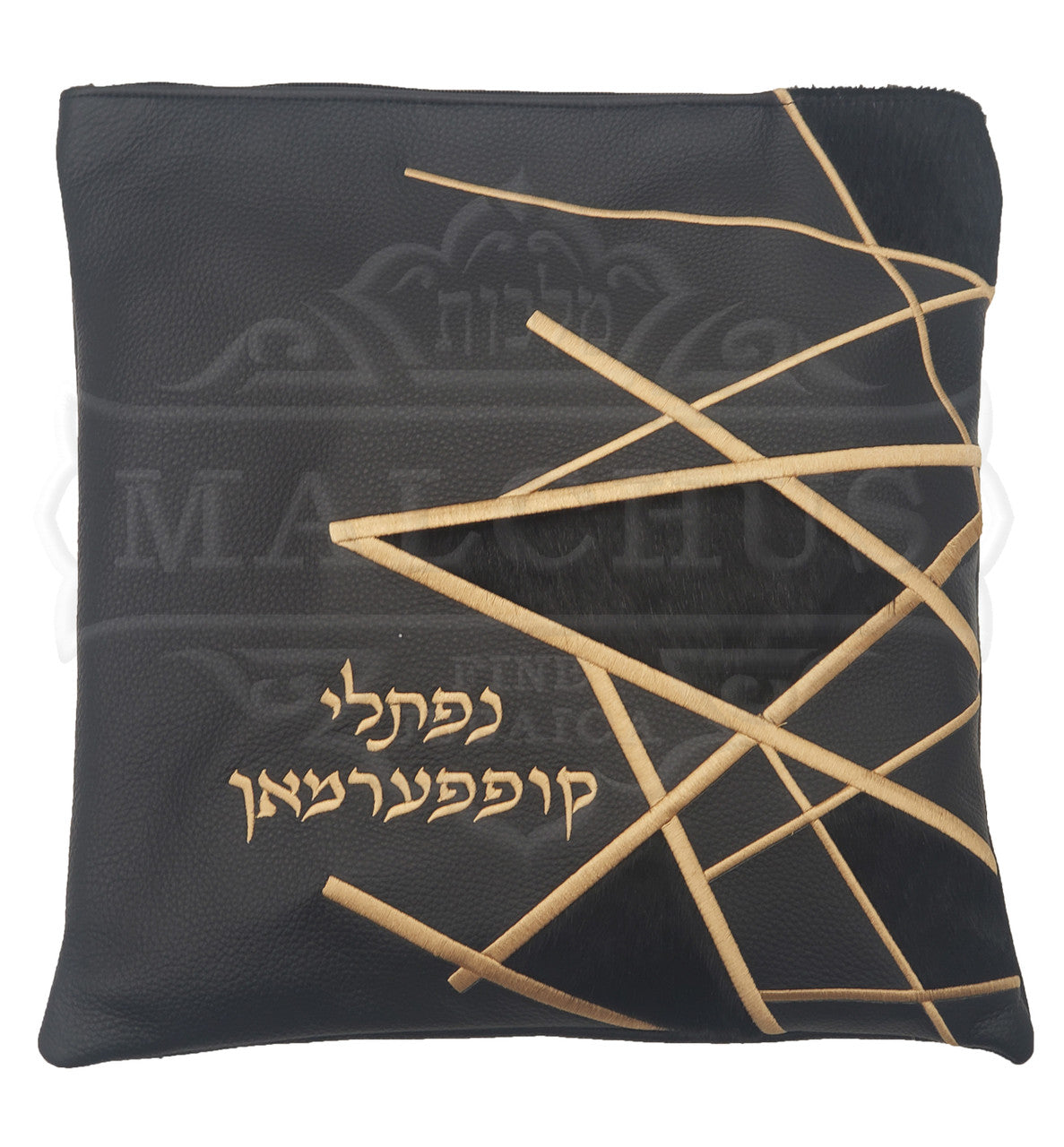 Custom Bag #1260 - Image 3