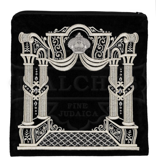 3D Pillar Canopy and Sterling Crown Velvet Bag #195 - Judaica Accessories