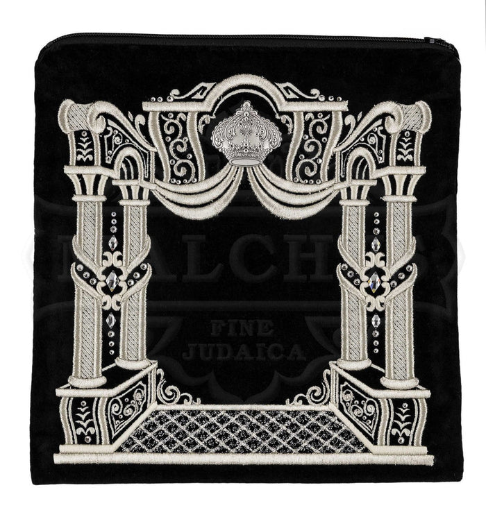 3D Pillar Canopy and Sterling Crown Velvet Bag #195 - Judaica Accessories