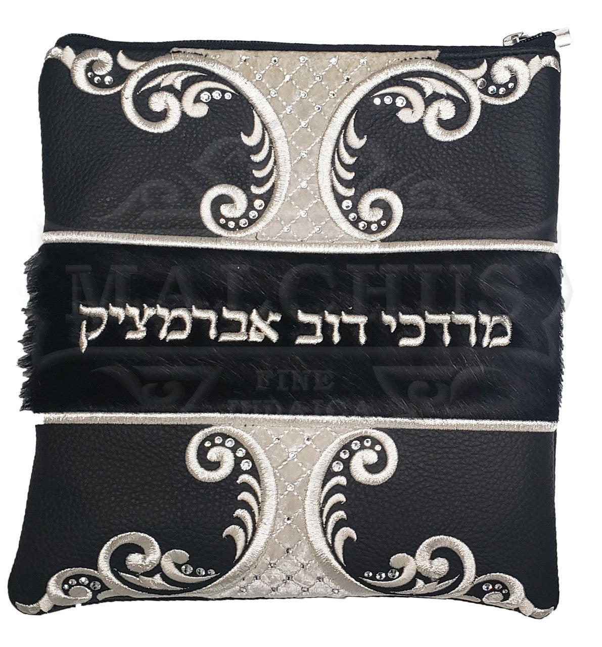 Custom Bag #2009 - Judaica Accessories