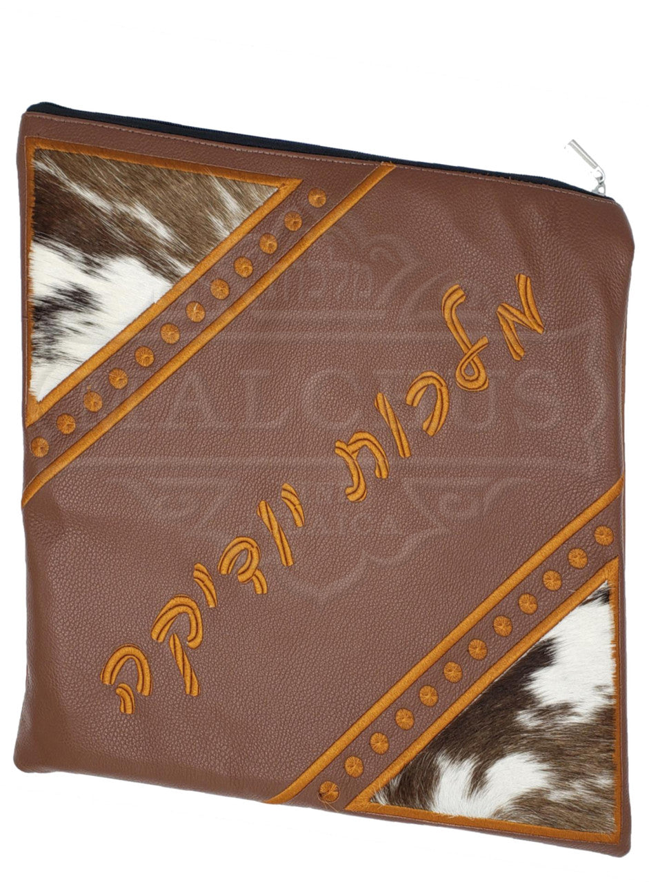 Custom Bag #1020 - Image 3