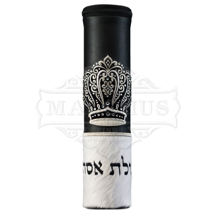 Small crown scroll white fur megillah case #1040 | Judaica Square Lakewood