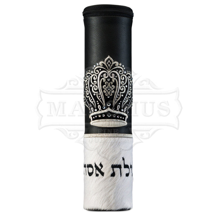 Small crown scroll white fur megillah case #1040 | Judaica Square Lakewood