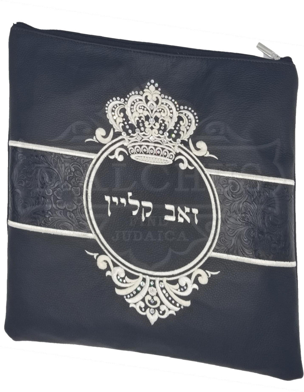 Custom Bag #2022 - Image 2