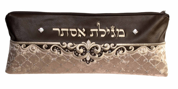 Megillah Case, Classy Pouch in Brown, Design #1025