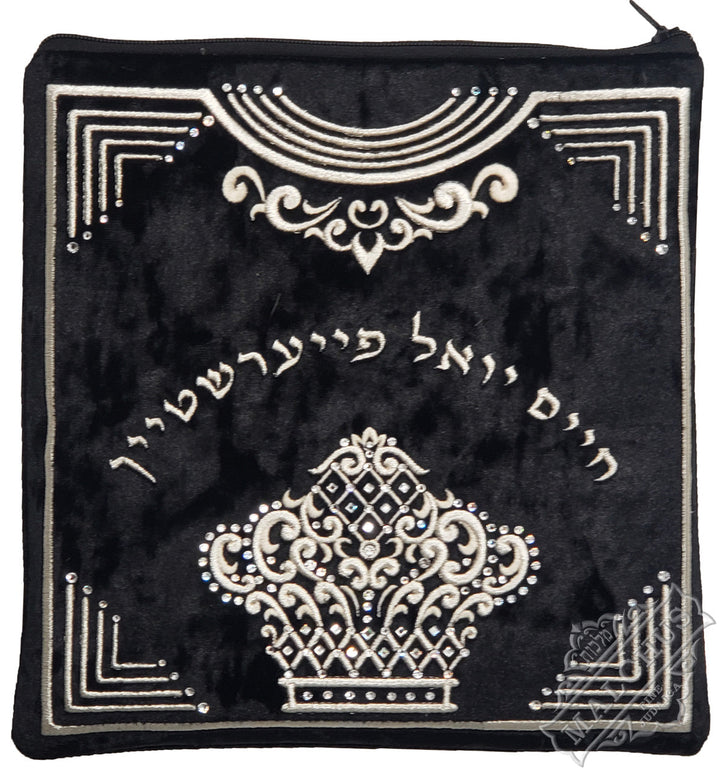 Velvet tallis and tefillin bag, V2000 series design #V2008 | Judaica Square Lakewood