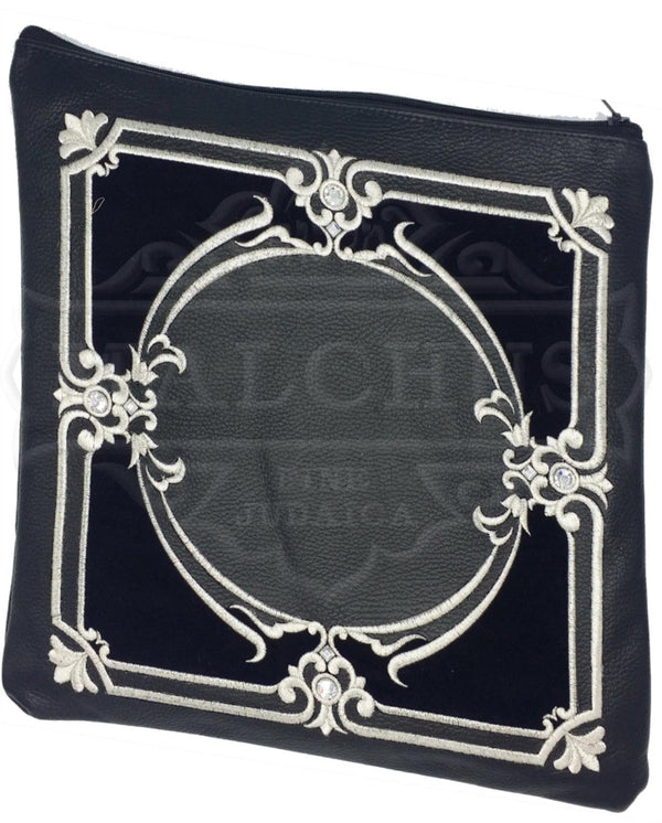 Custom Bag #2030 - Judaica Accessories