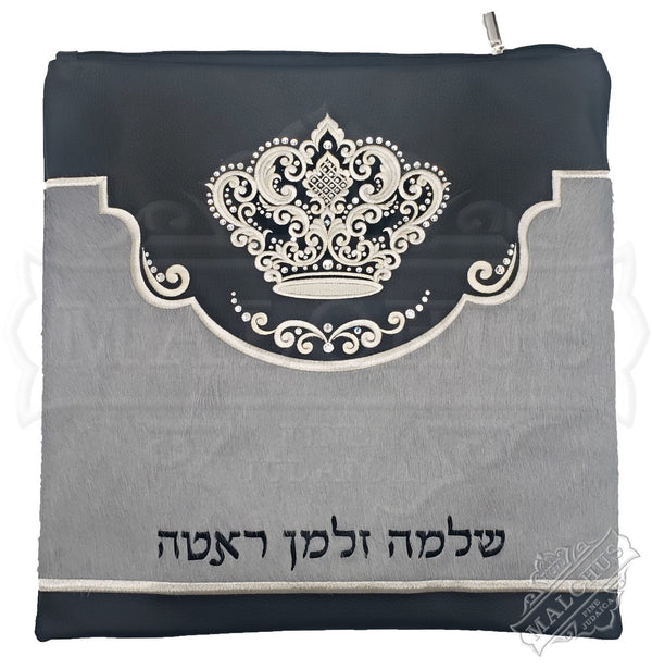 Custom Bag #4011-20 - Judaica Accessories