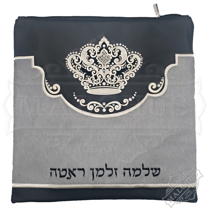 Embroidered tallis and tefillin bag, Malchut design #4011-20 | Judaica Square Lakewood