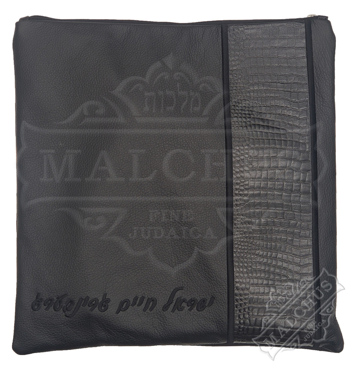 Custom Bag #1039 - Image 2