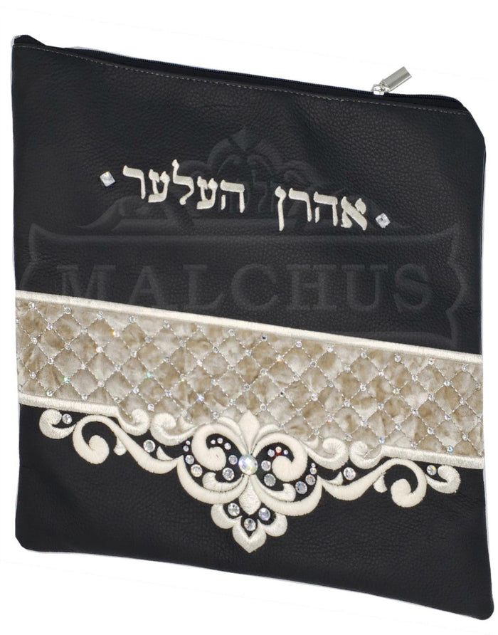 Black leather tallis and tefillin bag with crushed velvet inset, design 2026 | Judaica Square Lakewood