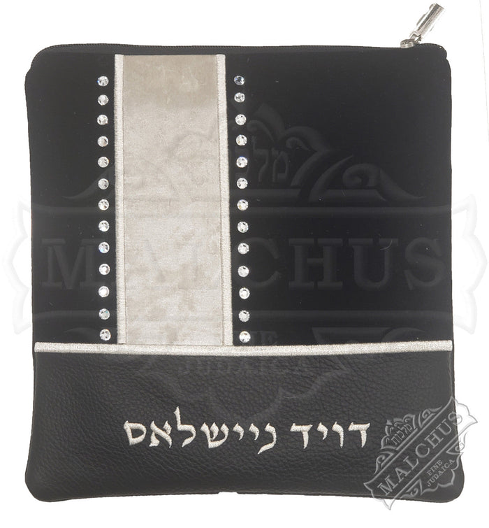 Embroidered Malchut tallis and tefillin bag, design 1279 | Judaica Square Lakewood