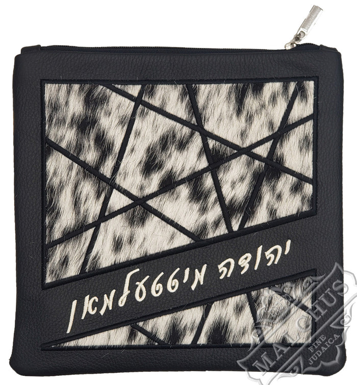 Navy leather tallis bag with navy fur trim design 1258 | Judaica Square Lakewood
