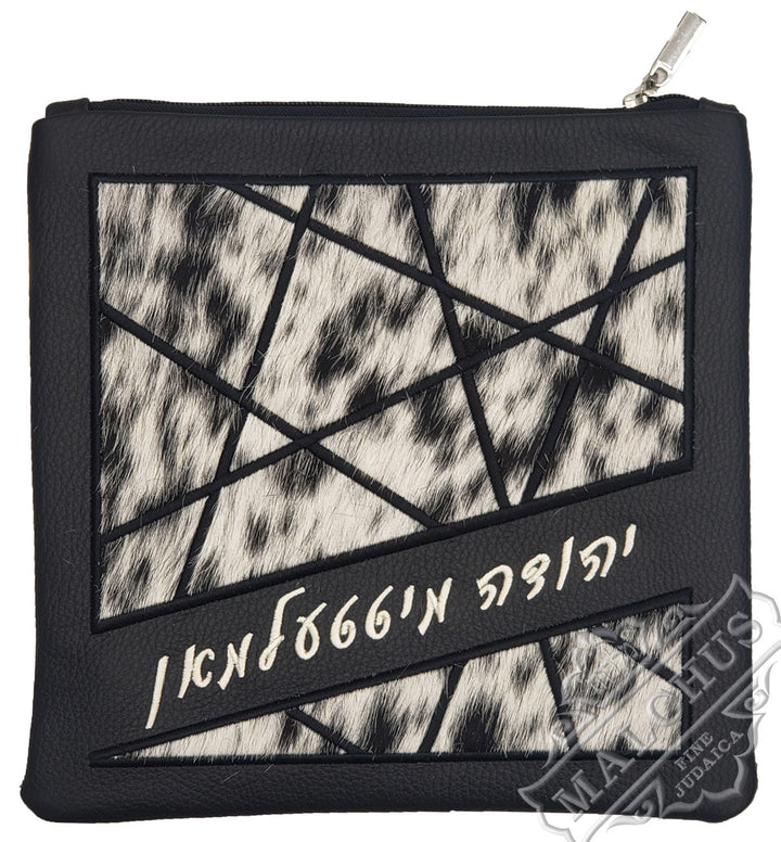Navy leather tallis bag with navy fur trim design 1258 | Judaica Square Lakewood