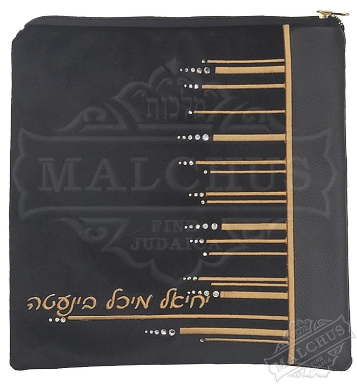 Black leather tallis and tefillin bag with velvet panel, design 1274 | Judaica Square Lakewood